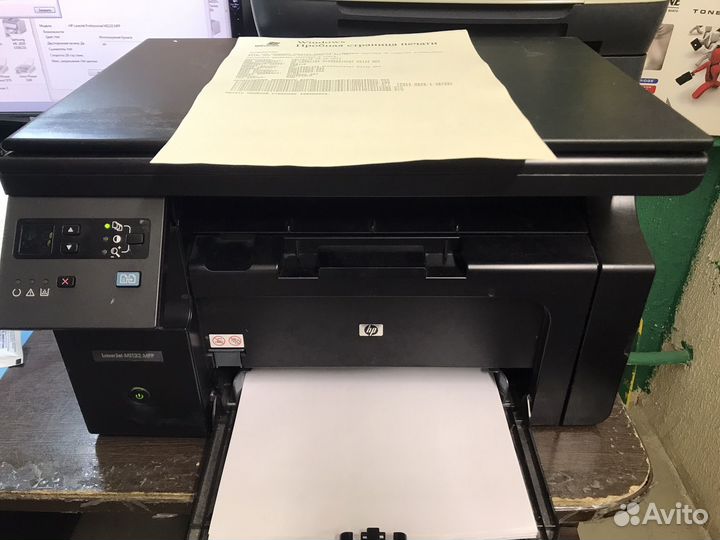 Hp 1132 мфу лазерный