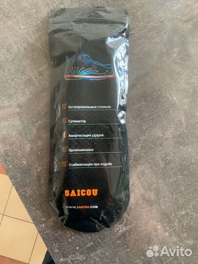 Стельки антипрокольные кевларовые