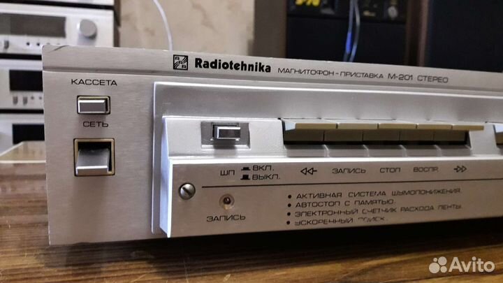 5 Радиотехника магнитофон-приставка М-201 стерео