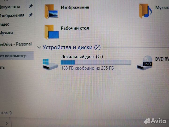 Многозадачный HP 4520s на i7
