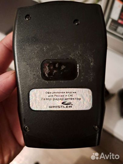 Антирадар шhistler 268ST Ru