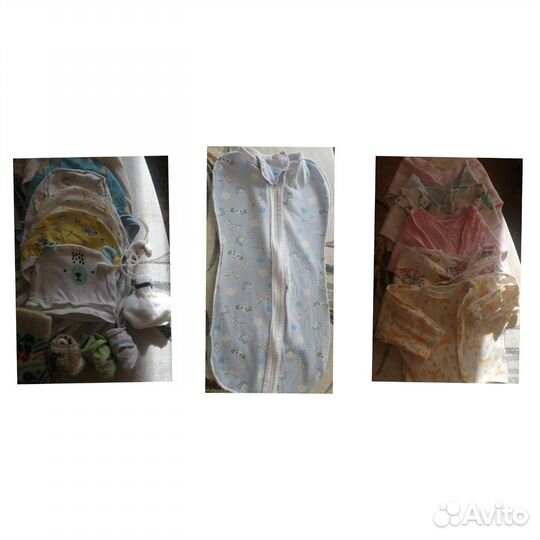 Детская одежда