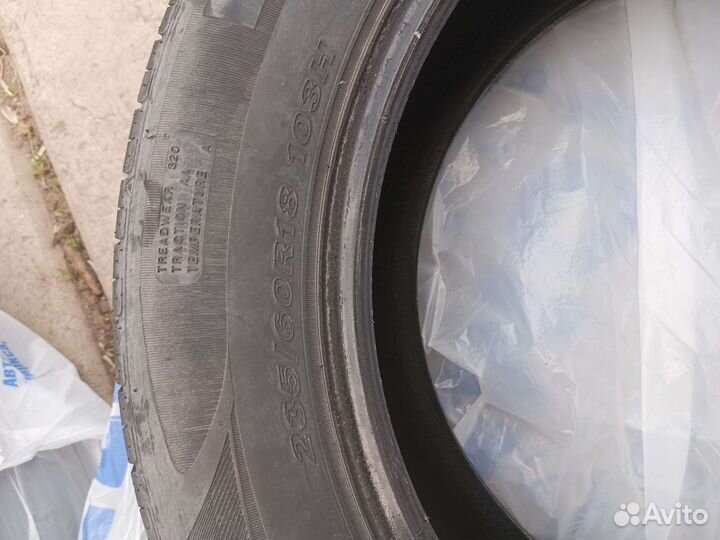 Nexen N Fera RU1 235/60 R18 103H