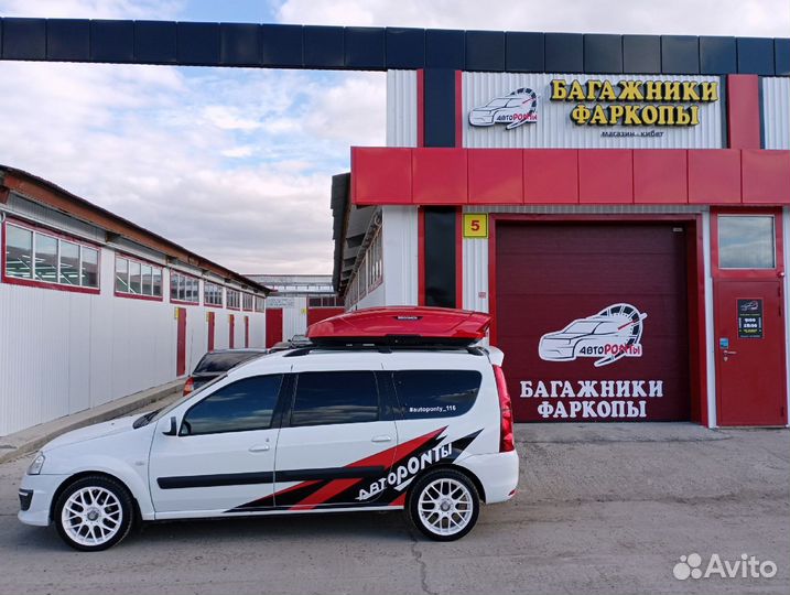 Автобокс бокс на крышу, примерка на месте