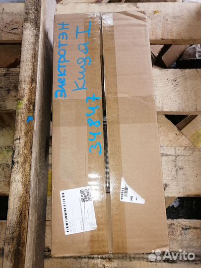 Электро тэн отопителя печки Ford Kuga 1 1727072