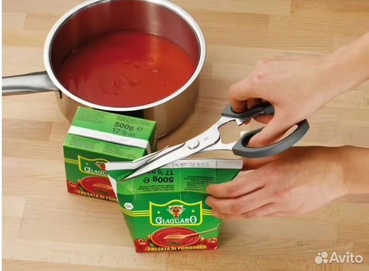 Ножницы кухонные 23 см Gourmet WMF