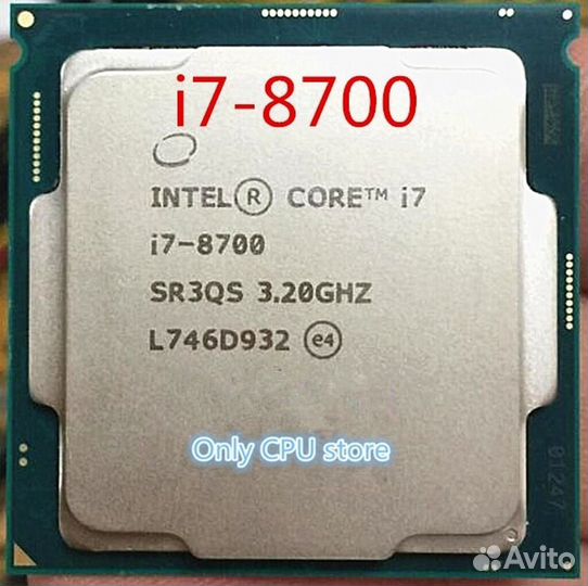 Процессор Intel Core i7-8700 1151v2