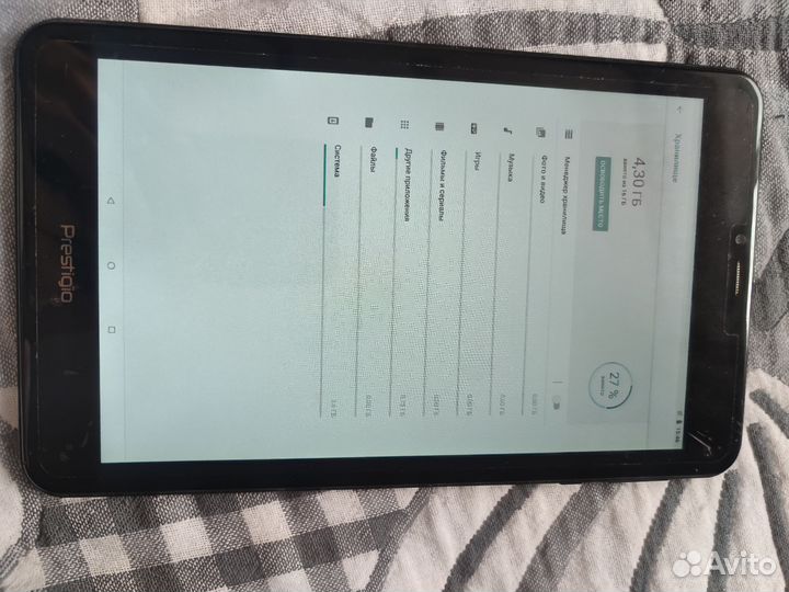 Планшет Prestigio Grace PMT7788D 4G