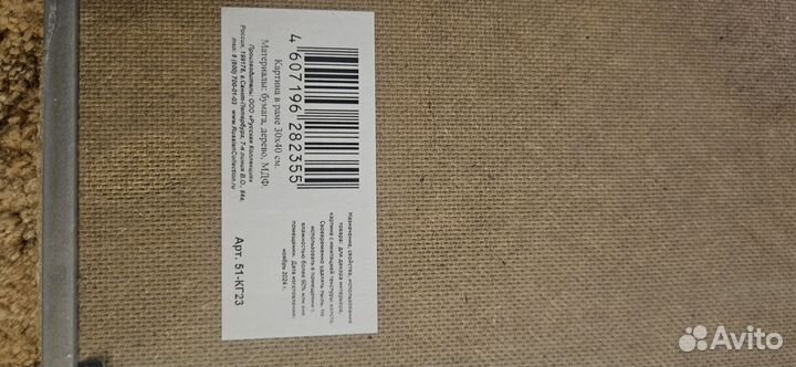 Картины с видами Санкт-Петербурга