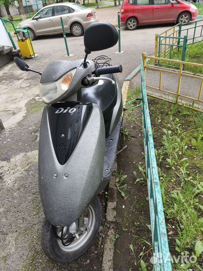 Honda Dio af-62