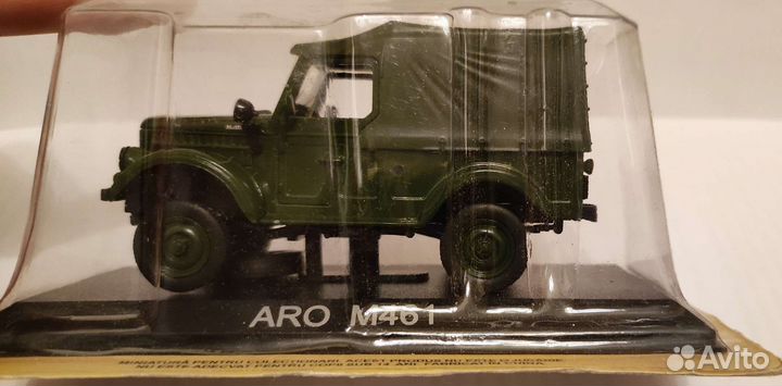 ARO M461 (Газ 69А) 1/43