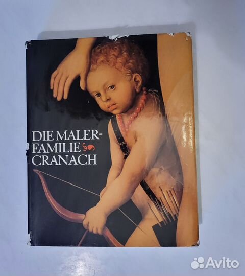 Альбом Schade Werner Die Malerfamilie Cranach