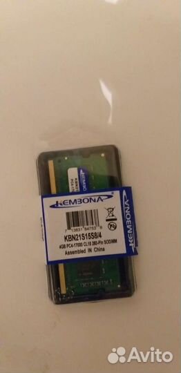 Оперативная память для ноутбука ddr4 4gb 2133