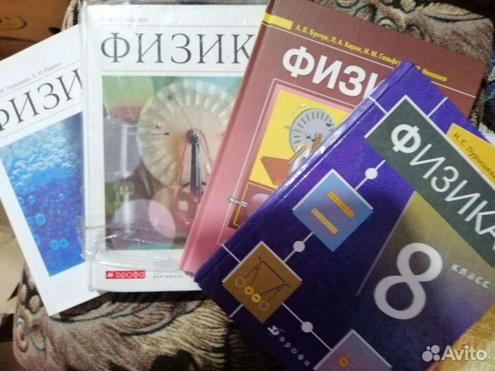 Учебники 1-11новые и б/у,дошкольные