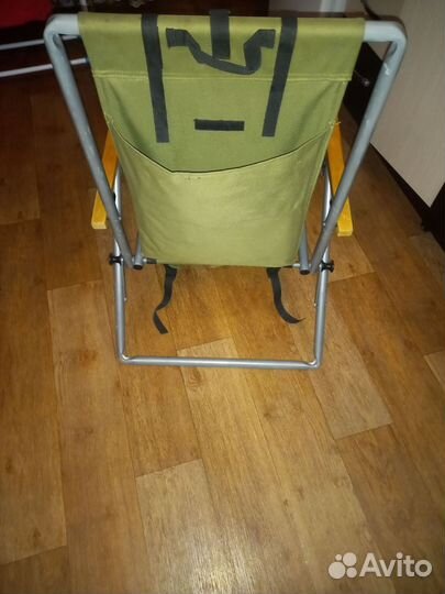 Кресло складное туристическое бу