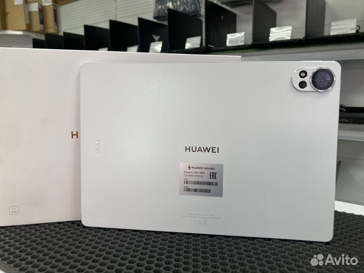 Планшет Huawei MatePad 12X 8/256Gb с клавиатурой