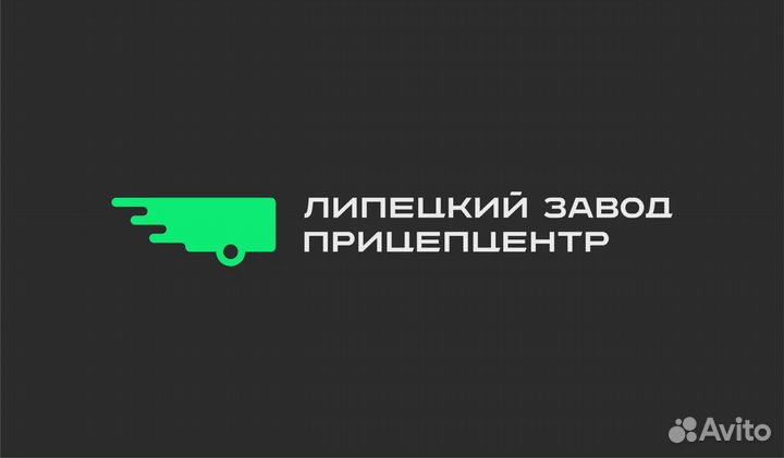 Подсобный рабочий