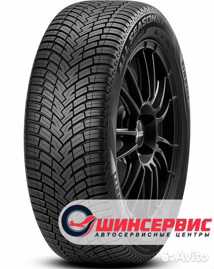 Pirelli Cinturato All Season SF 2 205/55 R16