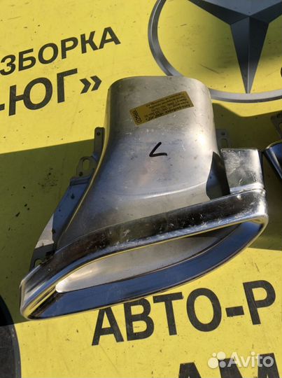 Mercedes W205 C-class AMG Насадки глушителя