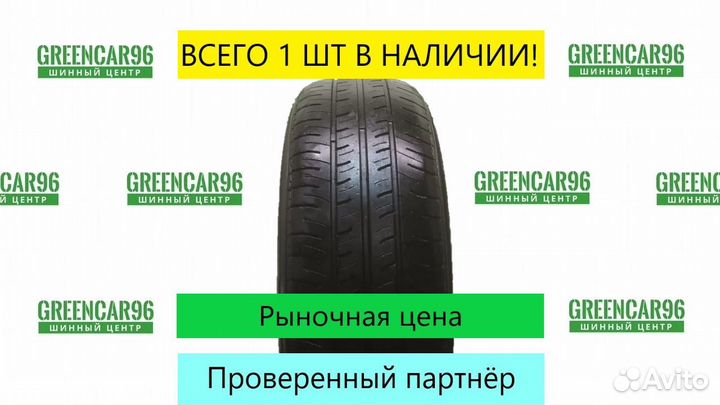 Maxxis Pragmatra MP10 175/70 R14