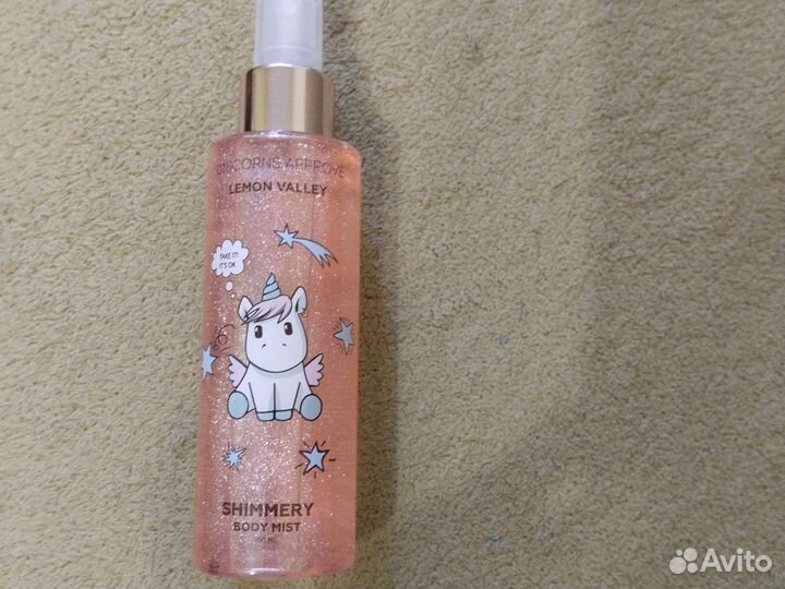 Мист для тела