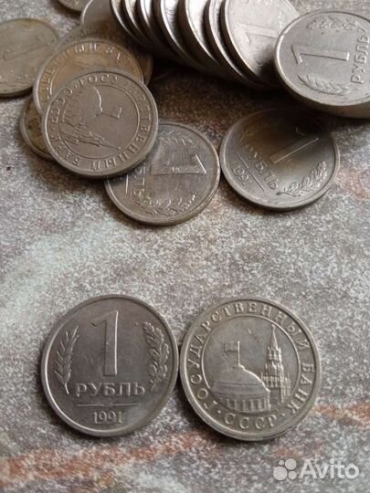 Монеты СССР