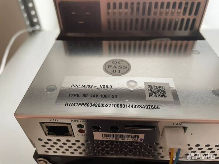 Whatsminer M31S 74Th