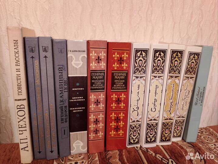 Книги СССР