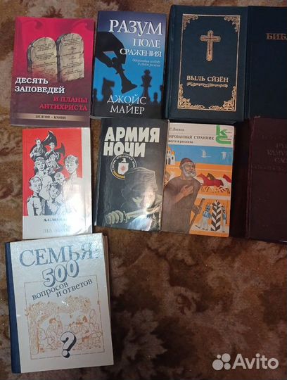 Книги в ассортименте