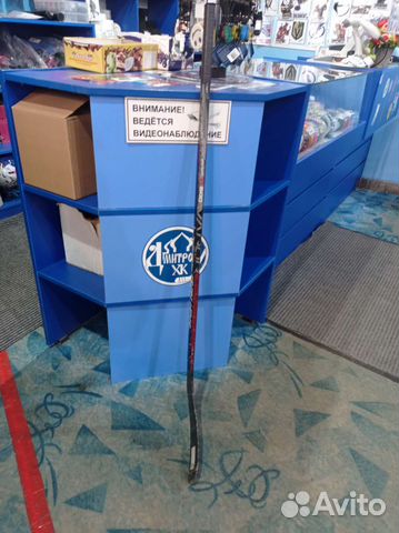 Клюшка хоккейная детская бауэр