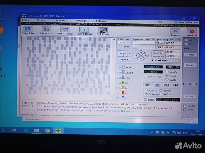 DNS A35FE (A35FB) в разбор
