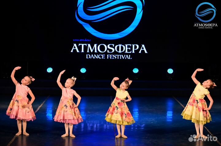 Обучение танцам для детей и взрослых