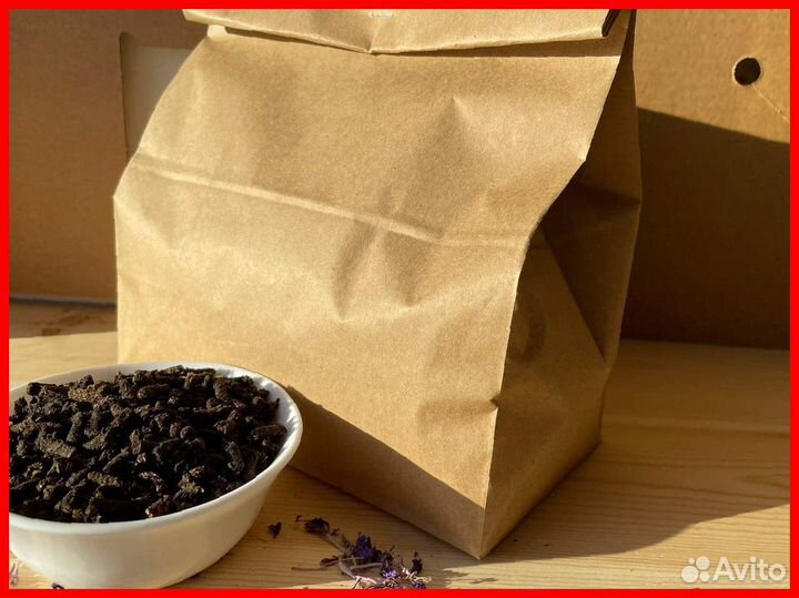 Иван-чай 1кг 2O23-го, ароматный