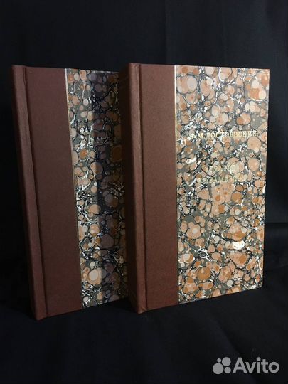 Ф.М.Достоевский - Братья Карамазовы