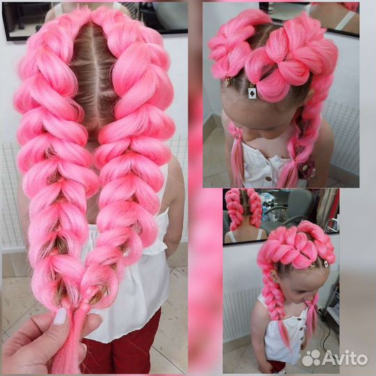 Афрохвост. Косы с канекалоном. Афрокосички. Зизи