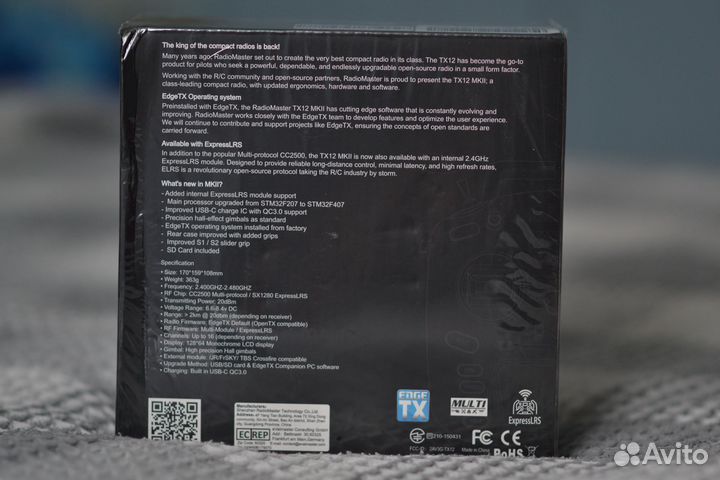 Radiomaster TX12 MK2 elrs