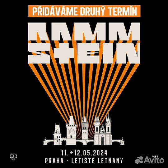 2 билета на Rammstein Прага Praha