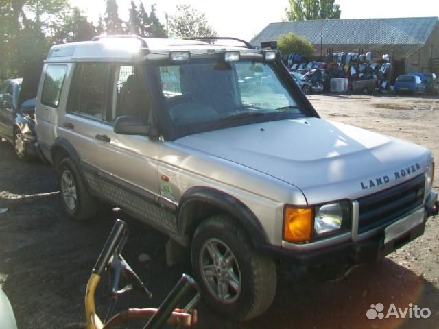 Разбор на запчасти Land Rover Discovery 2
