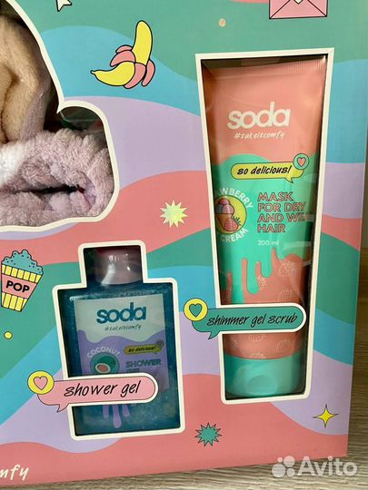 Набор косметических средств сода женский