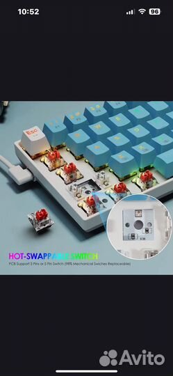 Клавиатура Redragon