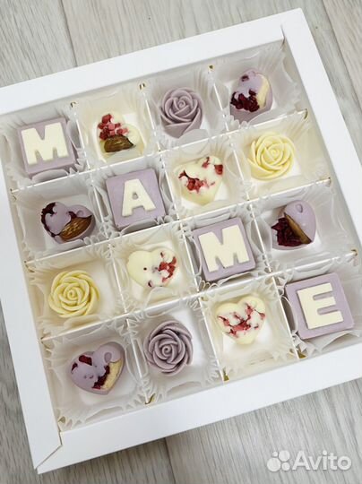 Шоколад ручной работы. Наборы конфет и медиантов