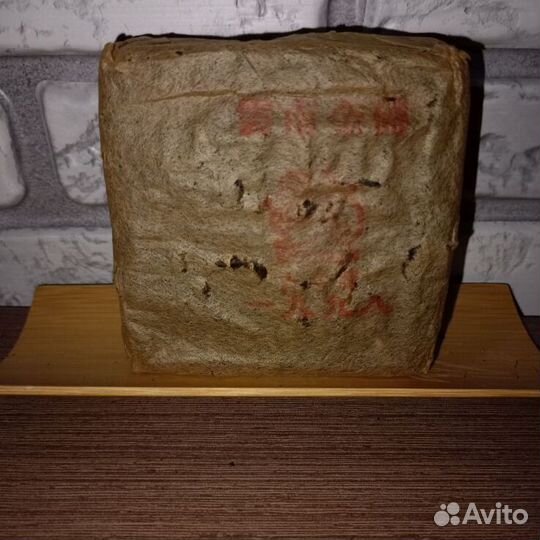 Лютый Чай Шу Пуэр с эффектом CHY-9520