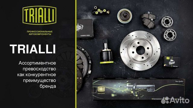 Диск торм. для А/М chevrolet lacetti (04) зад. (DF