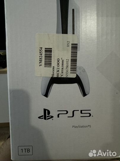 Sony playstation 5 slim 1tb с дисководом