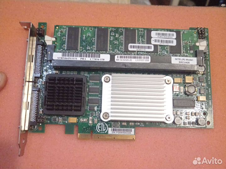 Контроллер