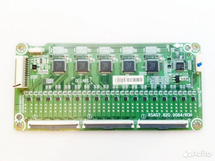 Rsag7.820.9084/ROH инвертор Hisense 55U7QF