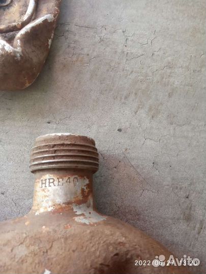 Фляжка немецкая