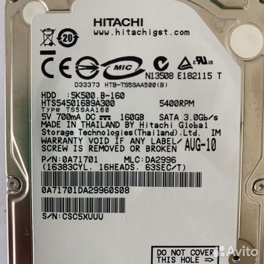 Жесткий диск HDD Hitachi 160 GB 2.5 (Скупка)