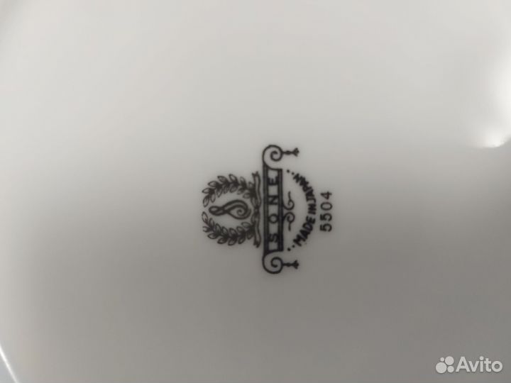 Столовый сервиз