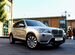 BMW X3 3.0 AT, 2011, 116 000 км с пробегом, цена 1899999 руб.